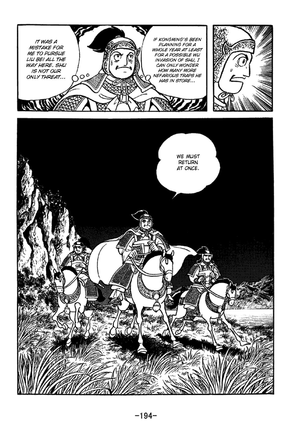 Sangokushi Chapter 304 page 25 - Chapter 304: Maze of Stone Sentinels in 8 Arrays