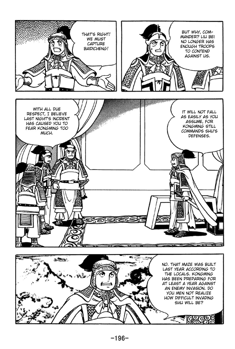 Sangokushi Chapter 304 page 27 - Chapter 304: Maze of Stone Sentinels in 8 Arrays