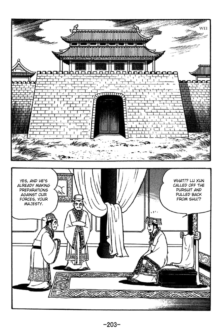 Sangokushi Chapter 304 page 34 - Chapter 304: Maze of Stone Sentinels in 8 Arrays
