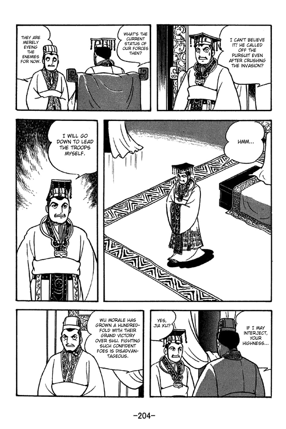 Sangokushi Chapter 304 page 35 - Chapter 304: Maze of Stone Sentinels in 8 Arrays