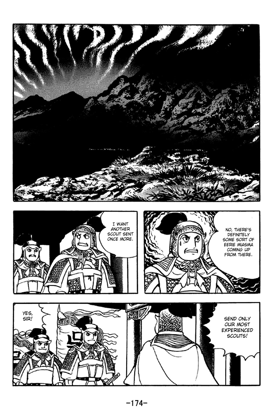 Sangokushi Chapter 304 page 5 - Chapter 304: Maze of Stone Sentinels in 8 Arrays