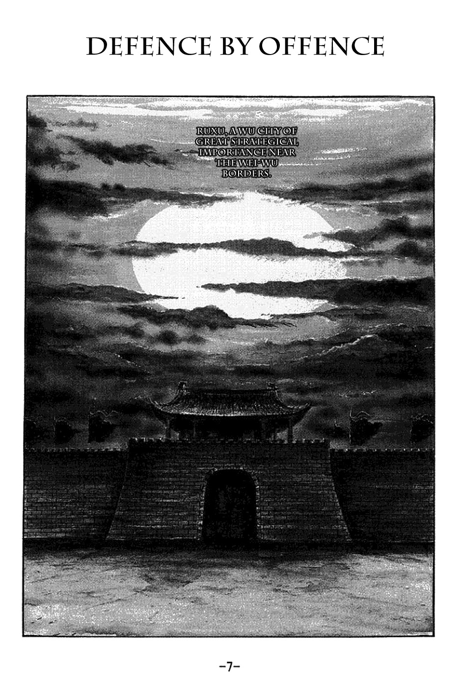 Sangokushi Chapter 305 page 13 - Chapter 305: Defence by Offence