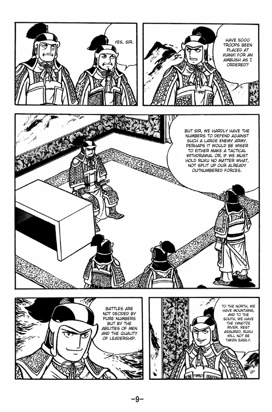 Sangokushi Chapter 305 page 15 - Chapter 305: Defence by Offence