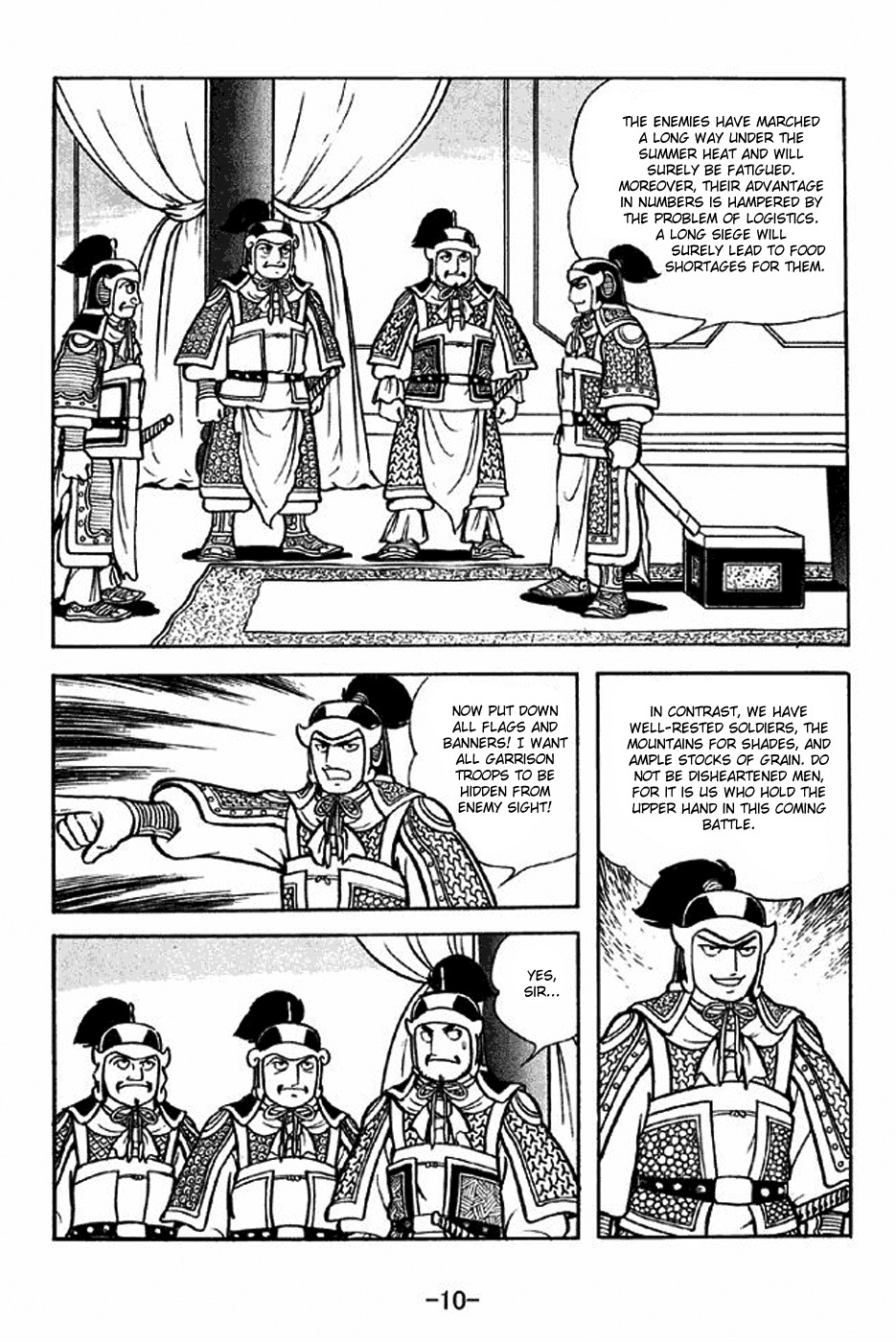 Sangokushi Chapter 305 page 16 - Chapter 305: Defence by Offence