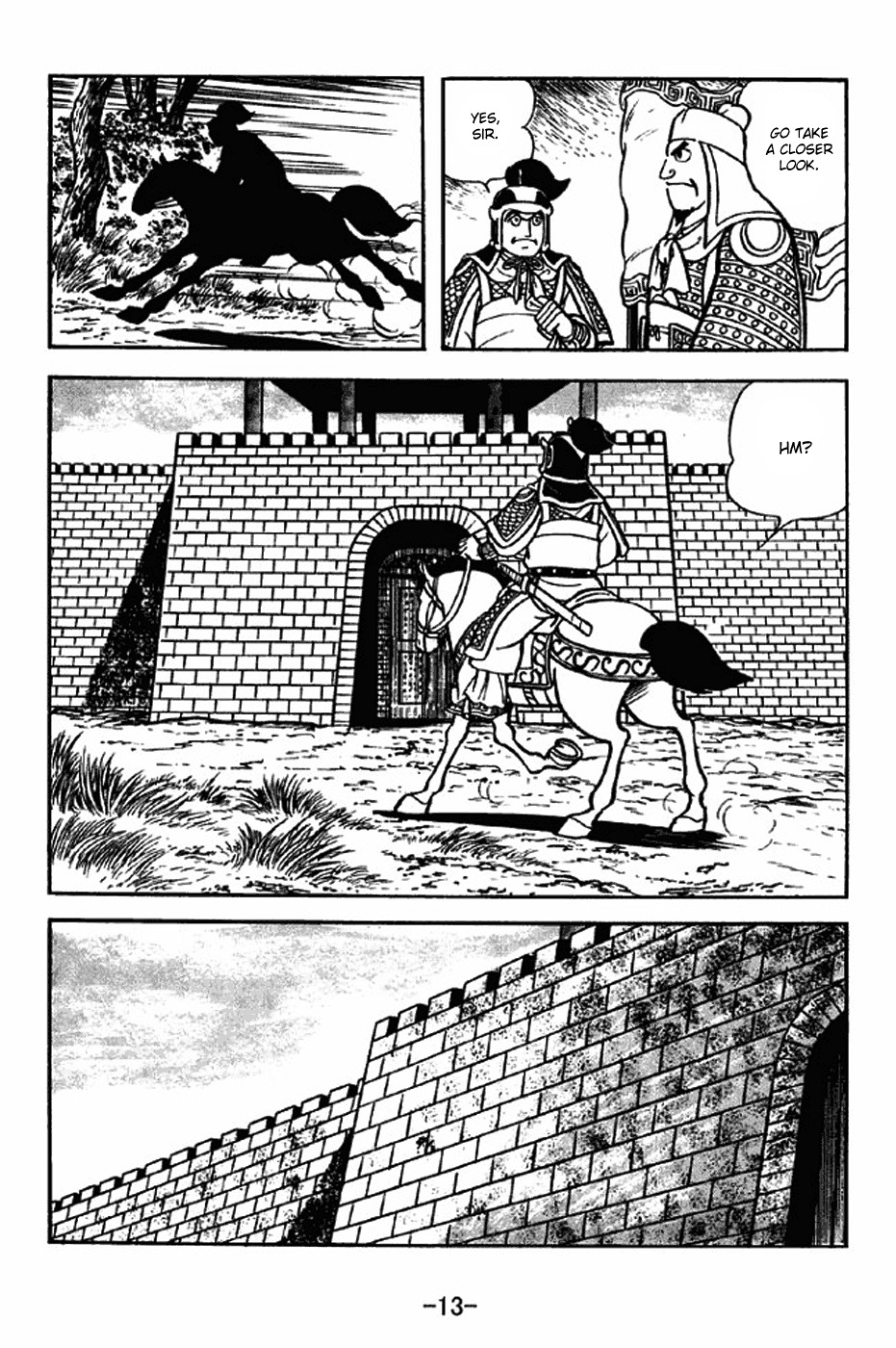 Sangokushi Chapter 305 page 19 - Chapter 305: Defence by Offence