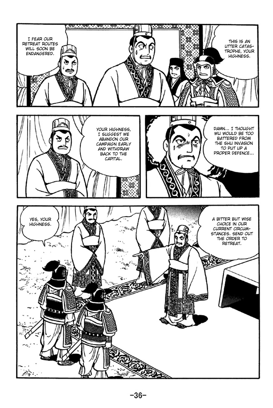 Sangokushi Chapter 305 page 42 - Chapter 305: Defence by Offence