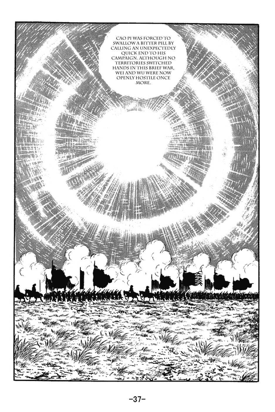 Sangokushi Chapter 305 page 43 - Chapter 305: Defence by Offence
