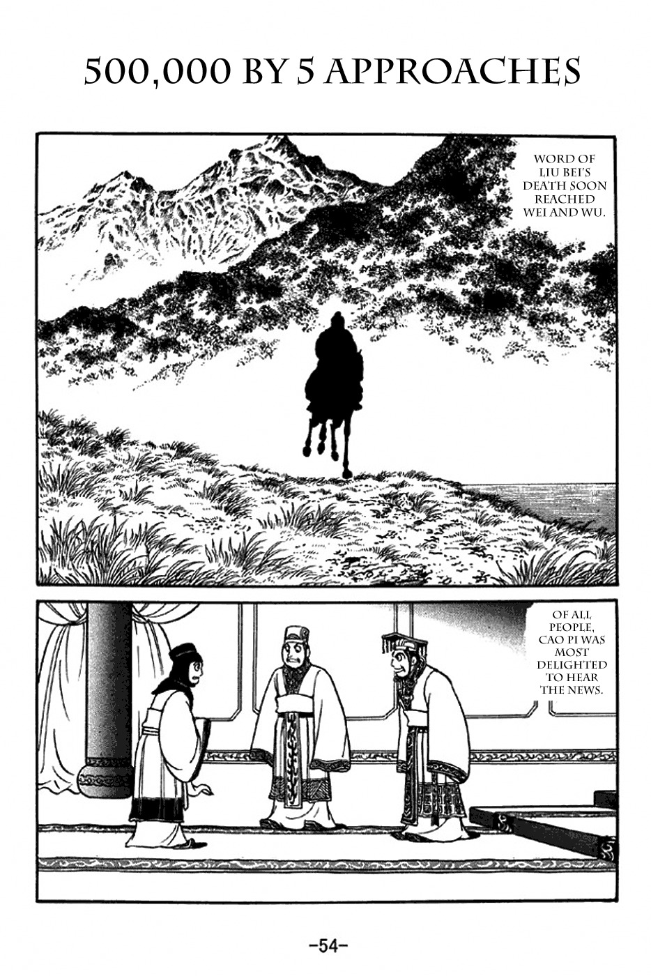 Sangokushi Chapter 307 page 1 - Chapter 307 : 500,000 By 005 Approaches