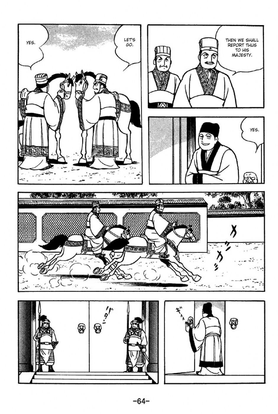 Sangokushi Chapter 307 page 11 - Chapter 307 : 500,000 By 005 Approaches