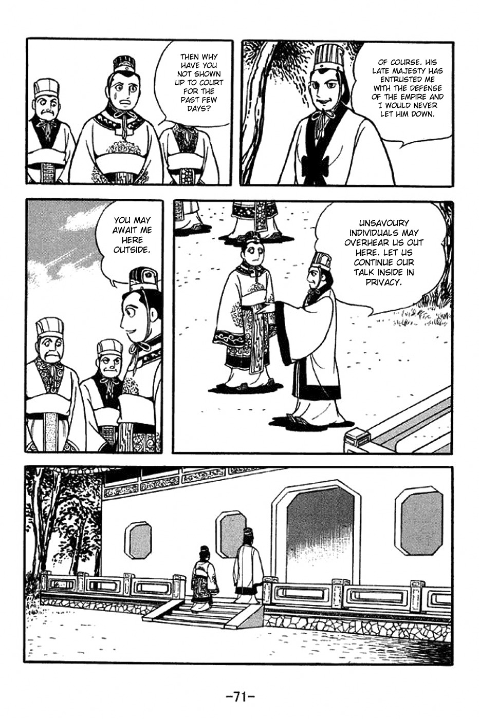 Sangokushi Chapter 307 page 18 - Chapter 307 : 500,000 By 005 Approaches