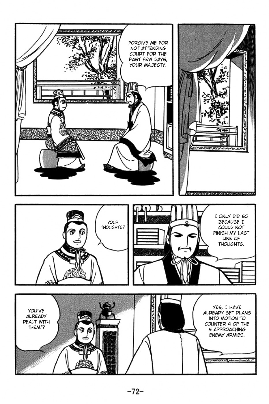 Sangokushi Chapter 307 page 19 - Chapter 307 : 500,000 By 005 Approaches