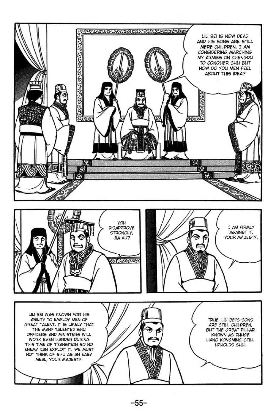 Sangokushi Chapter 307 page 2 - Chapter 307 : 500,000 By 005 Approaches
