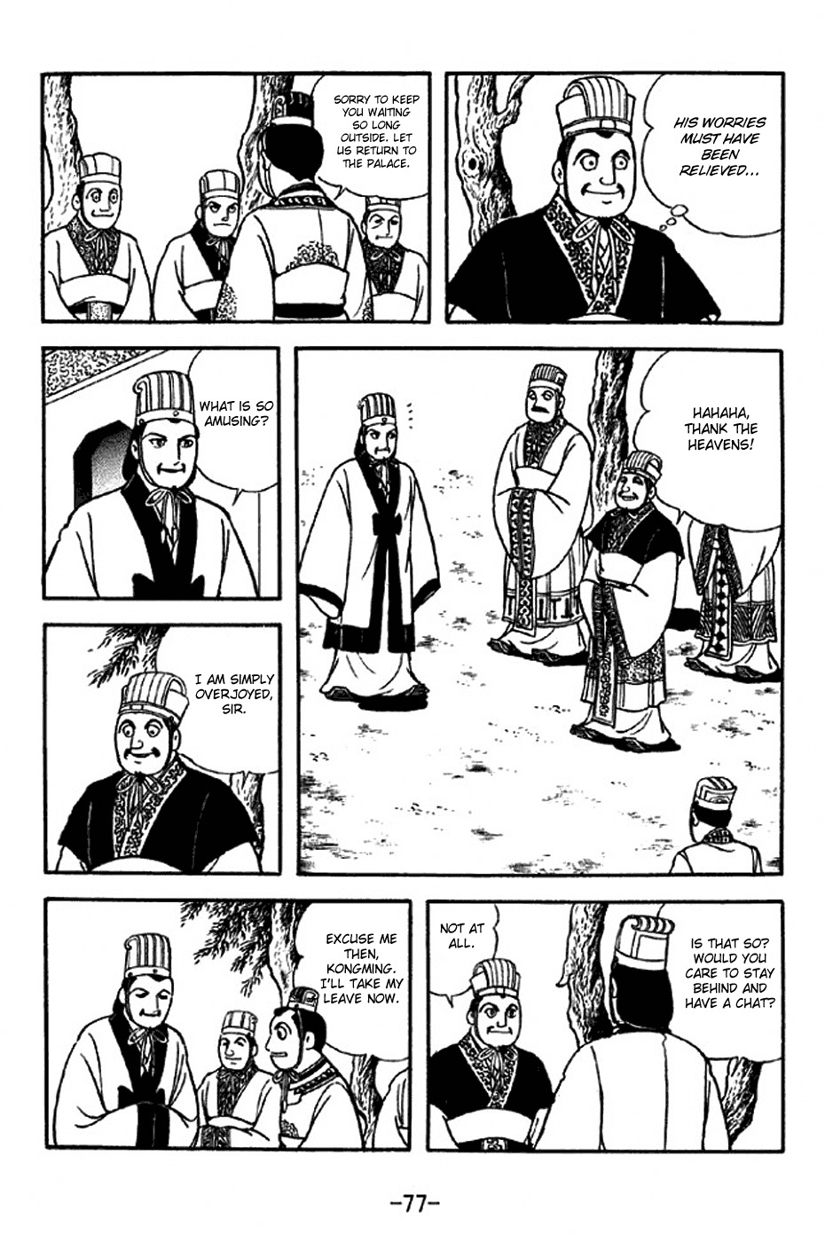 Sangokushi Chapter 307 page 24 - Chapter 307 : 500,000 By 005 Approaches