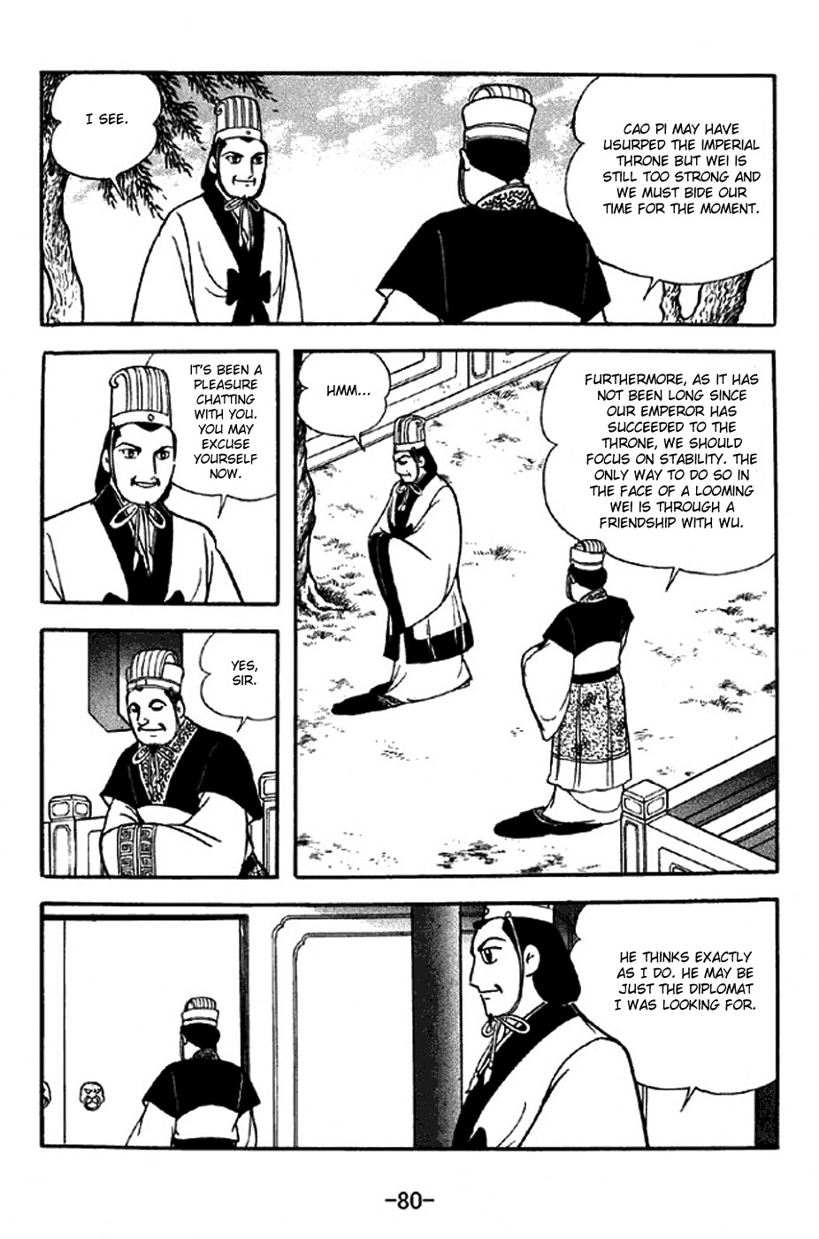 Sangokushi Chapter 307 page 27 - Chapter 307 : 500,000 By 005 Approaches