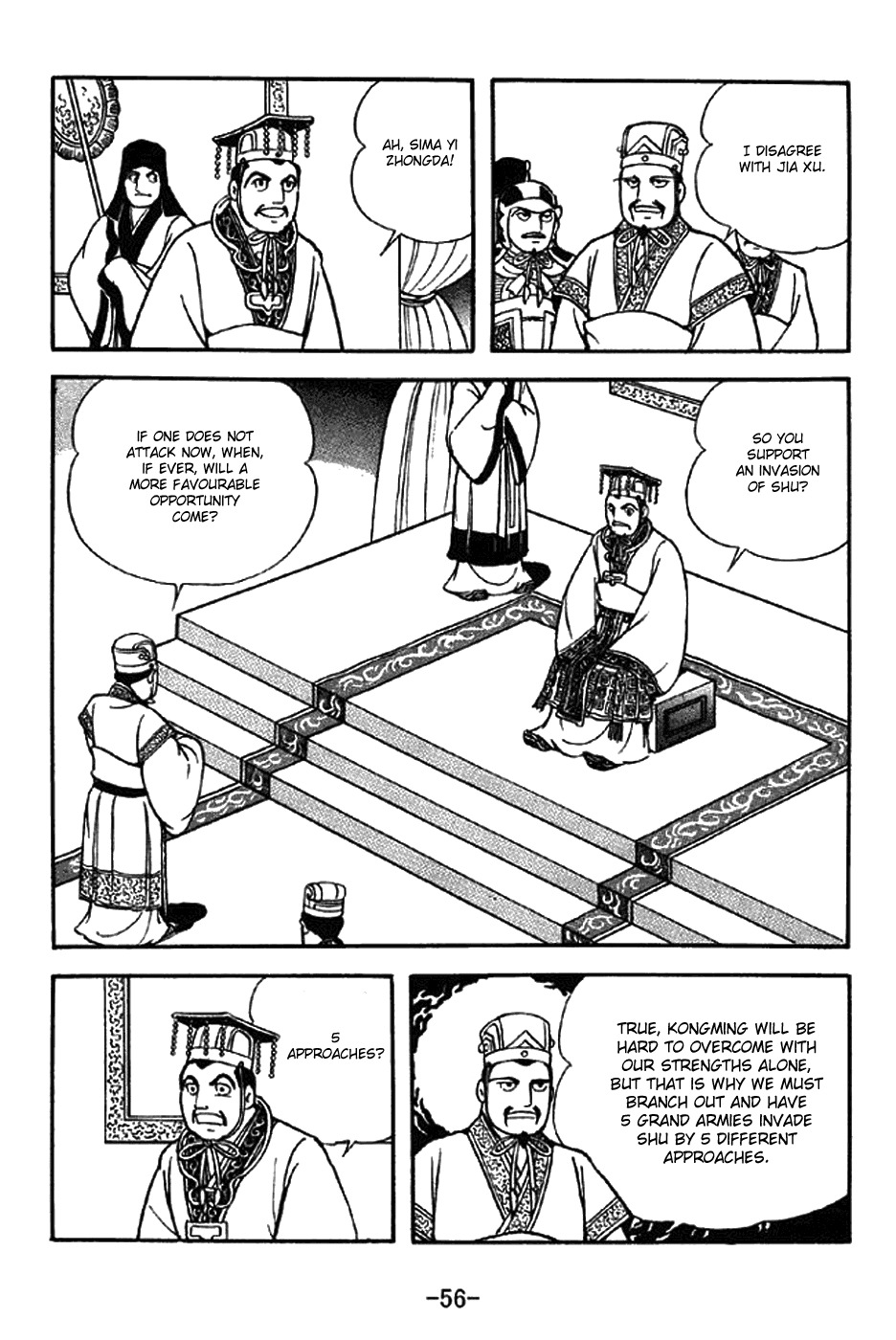 Sangokushi Chapter 307 page 3 - Chapter 307 : 500,000 By 005 Approaches