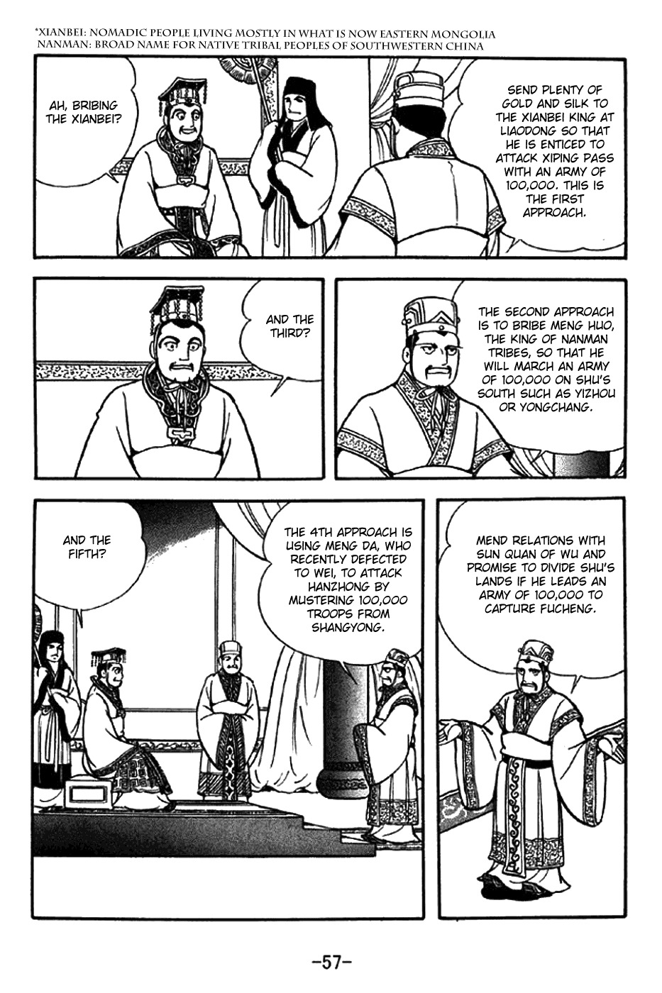 Sangokushi Chapter 307 page 4 - Chapter 307 : 500,000 By 005 Approaches