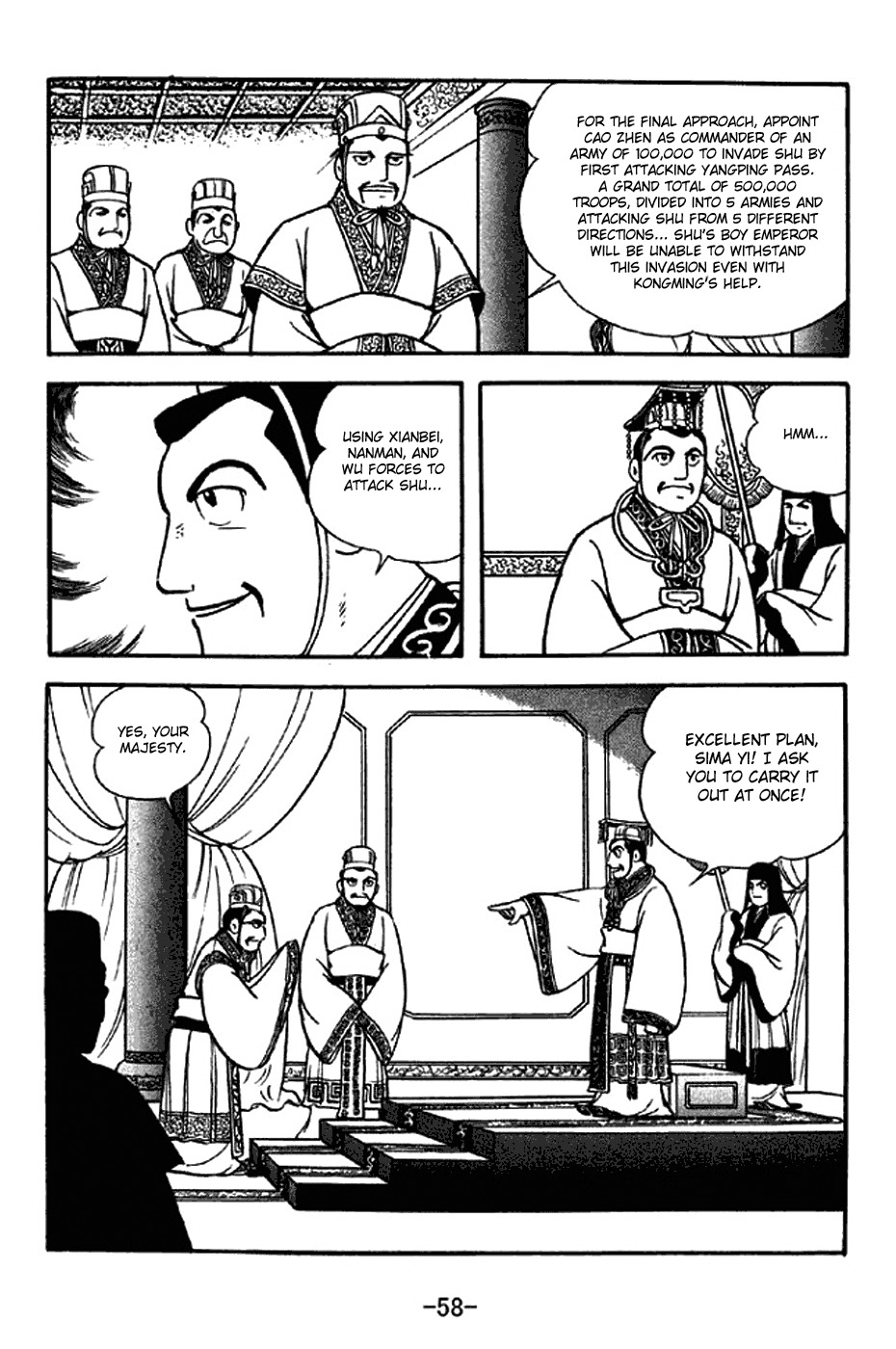 Sangokushi Chapter 307 page 5 - Chapter 307 : 500,000 By 005 Approaches