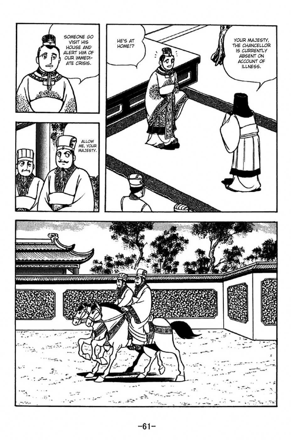 Sangokushi Chapter 307 page 8 - Chapter 307 : 500,000 By 005 Approaches