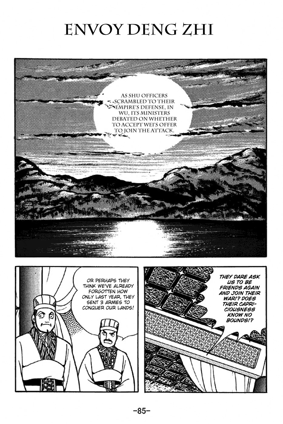 Sangokushi Chapter 308 page 1 - Chapter 308: Envoy Deng Zhi