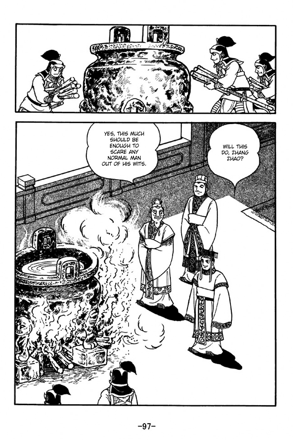Sangokushi Chapter 308 page 13 - Chapter 308: Envoy Deng Zhi