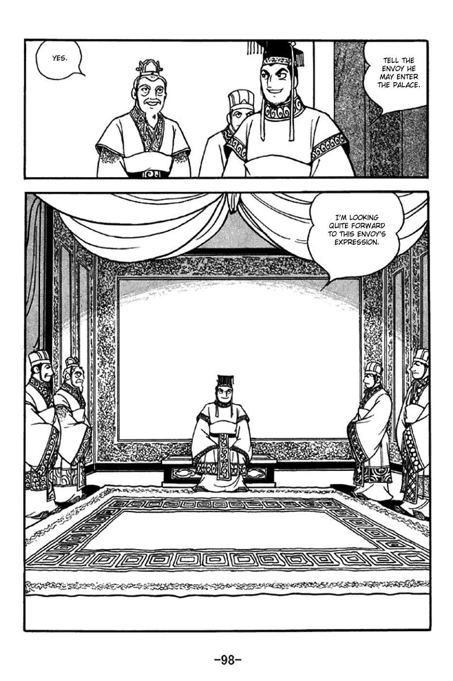 Sangokushi Chapter 308 page 14 - Chapter 308: Envoy Deng Zhi