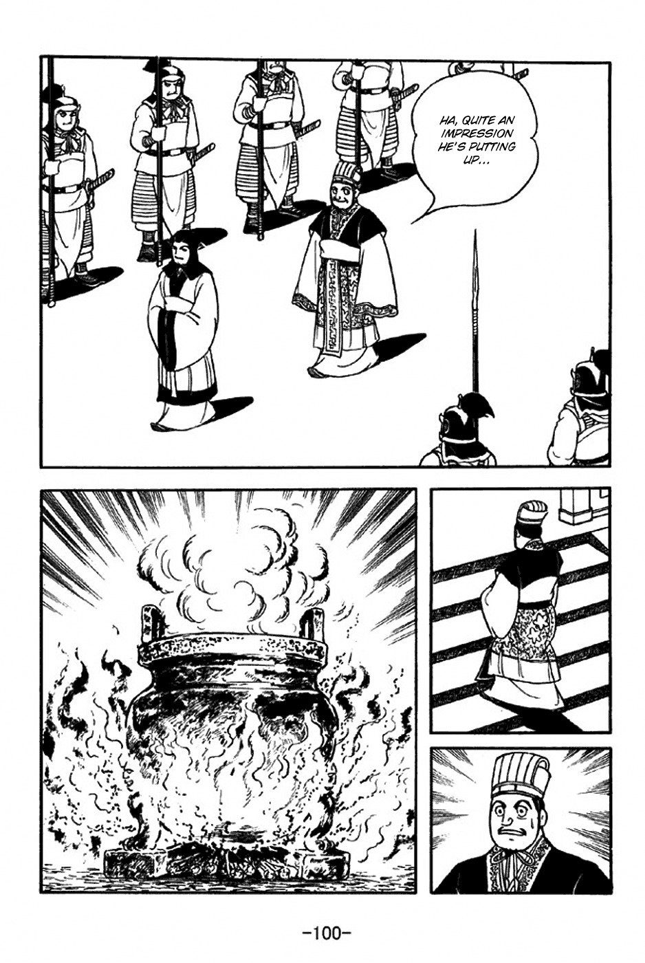 Sangokushi Chapter 308 page 16 - Chapter 308: Envoy Deng Zhi