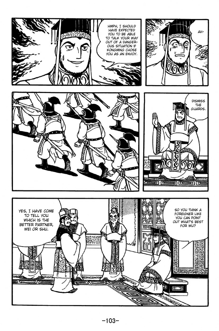 Sangokushi Chapter 308 page 19 - Chapter 308: Envoy Deng Zhi