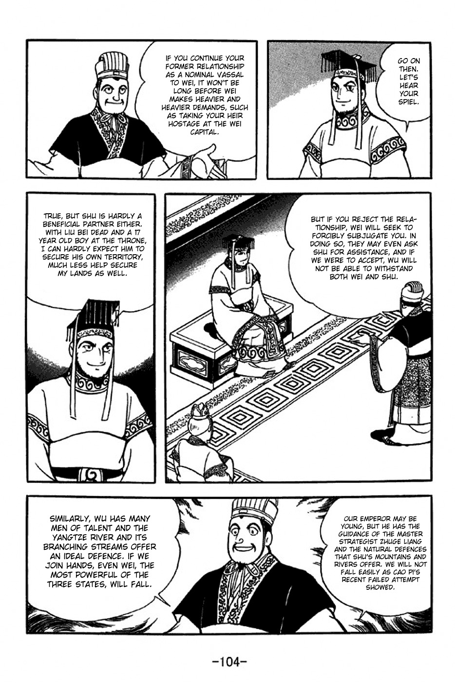 Sangokushi Chapter 308 page 20 - Chapter 308: Envoy Deng Zhi