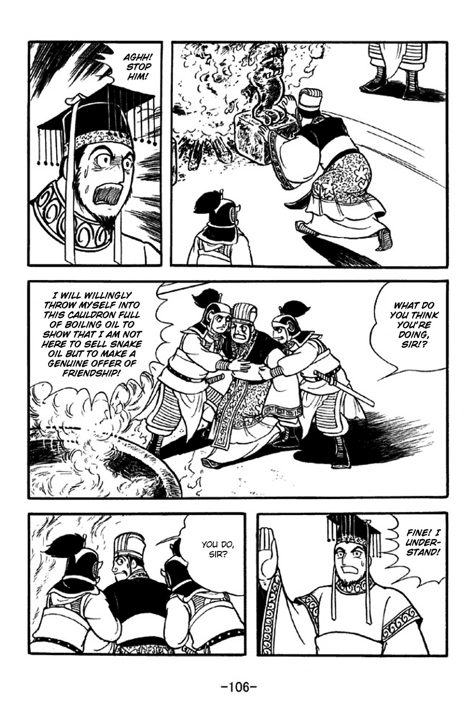 Sangokushi Chapter 308 page 22 - Chapter 308: Envoy Deng Zhi