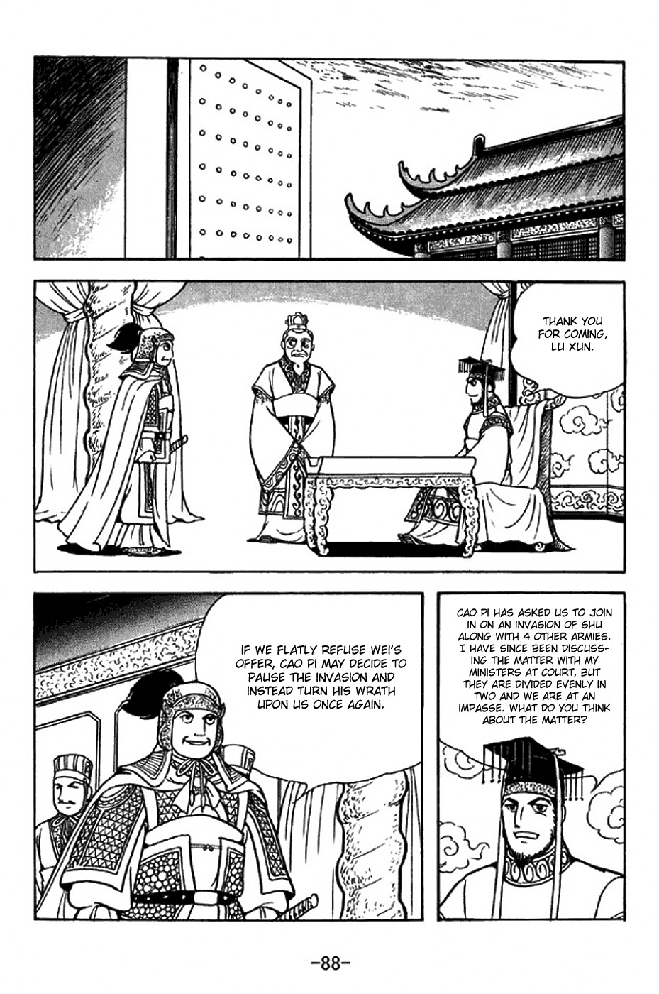 Sangokushi Chapter 308 page 4 - Chapter 308: Envoy Deng Zhi