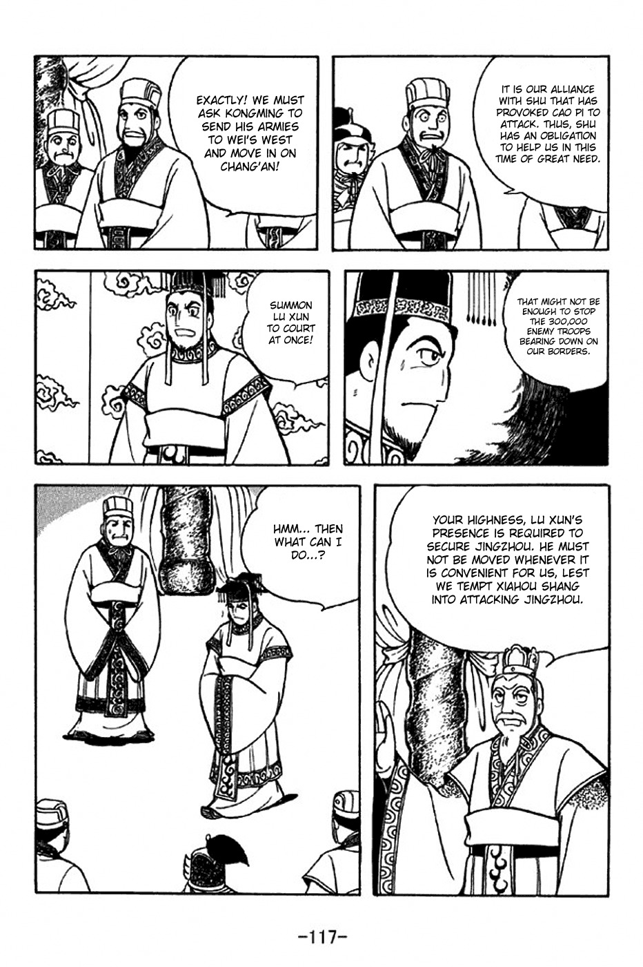 Sangokushi Chapter 309 page 10 - Chapter 309: Floating Fortress