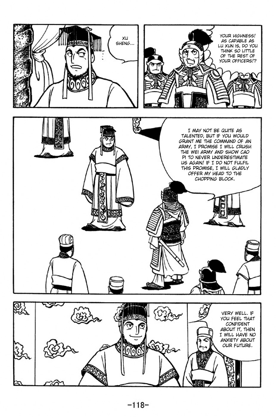 Sangokushi Chapter 309 page 11 - Chapter 309: Floating Fortress