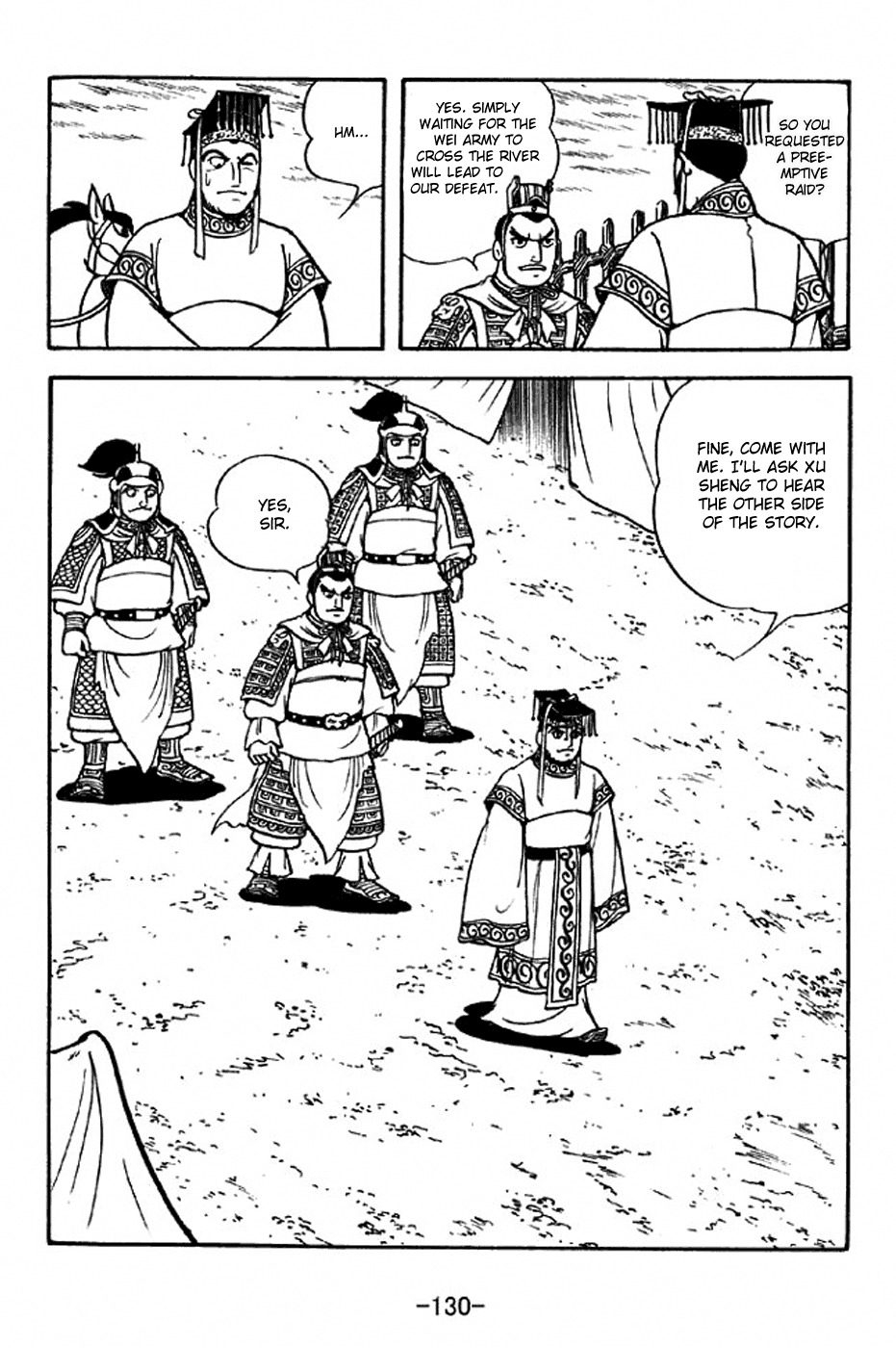 Sangokushi Chapter 309 page 23 - Chapter 309: Floating Fortress