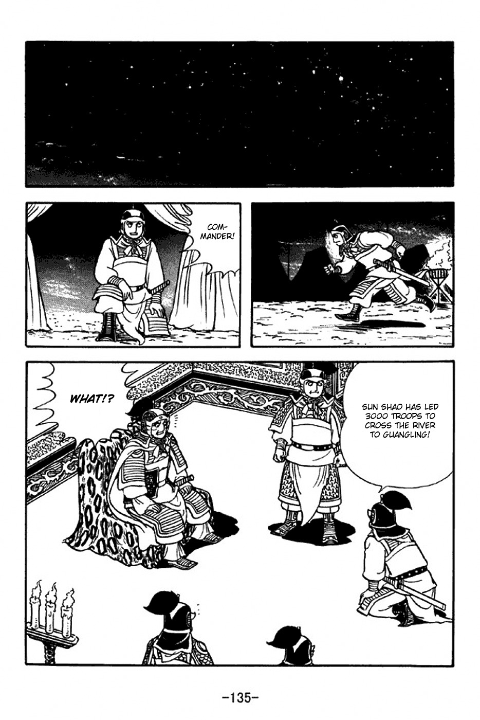 Sangokushi Chapter 309 page 28 - Chapter 309: Floating Fortress