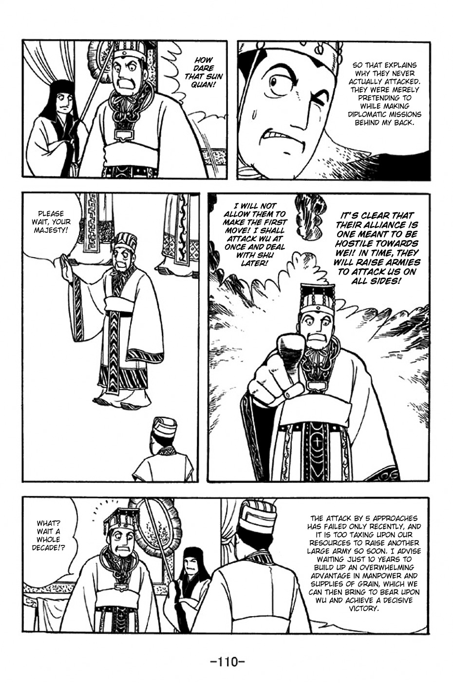 Sangokushi Chapter 309 page 3 - Chapter 309: Floating Fortress