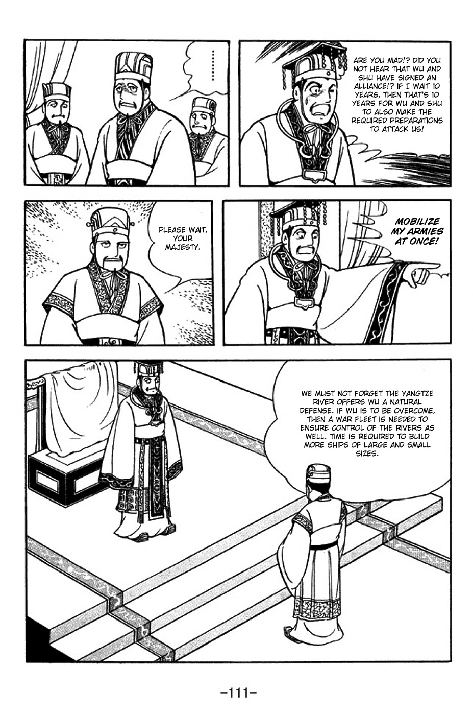 Sangokushi Chapter 309 page 4 - Chapter 309: Floating Fortress