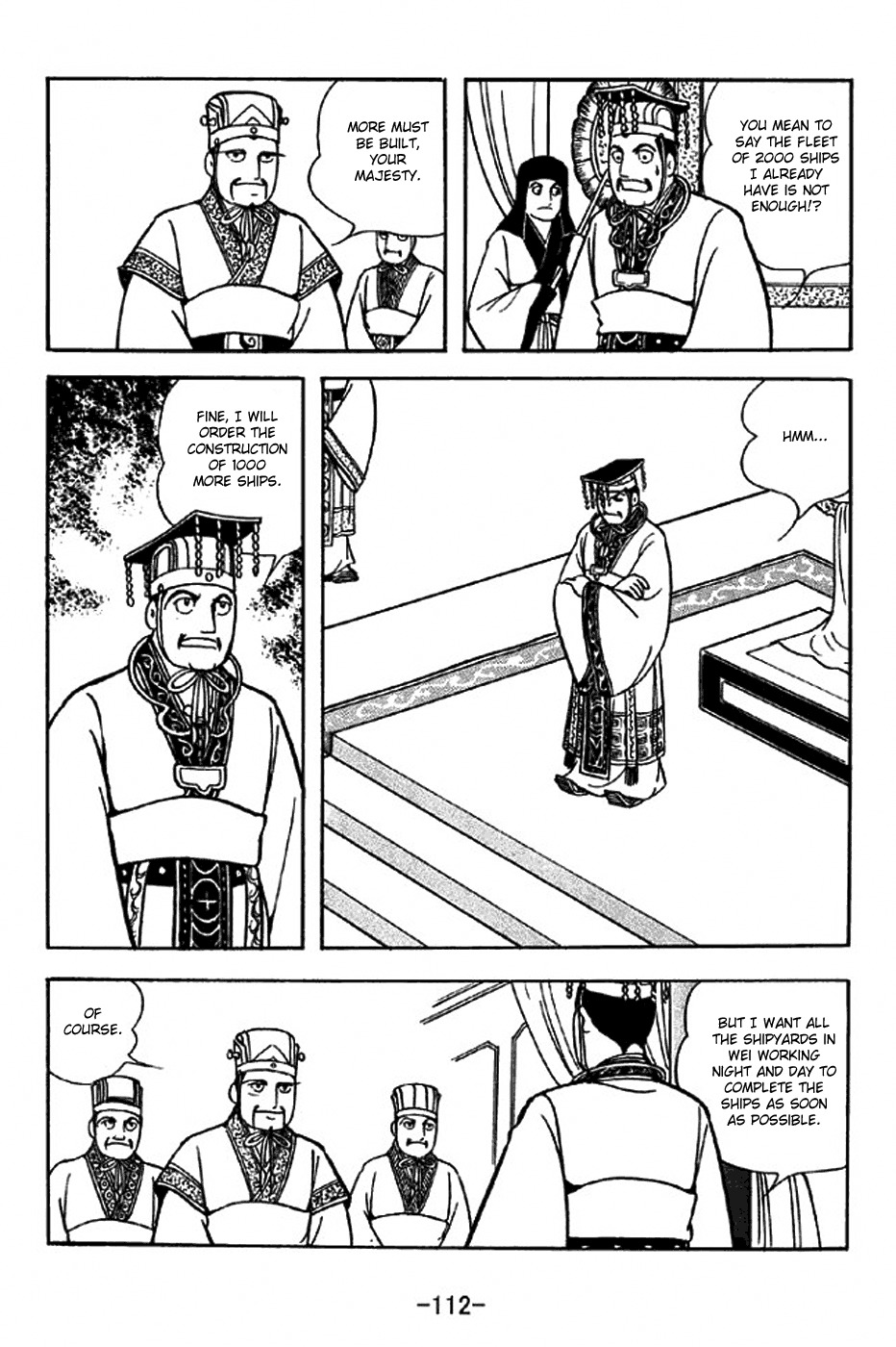 Sangokushi Chapter 309 page 5 - Chapter 309: Floating Fortress