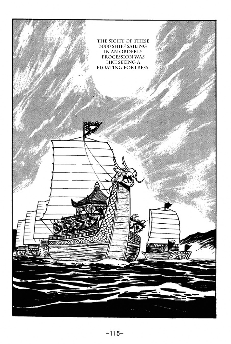 Sangokushi Chapter 309 page 8 - Chapter 309: Floating Fortress