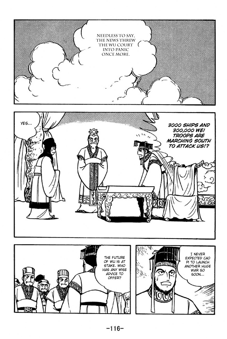 Sangokushi Chapter 309 page 9 - Chapter 309: Floating Fortress