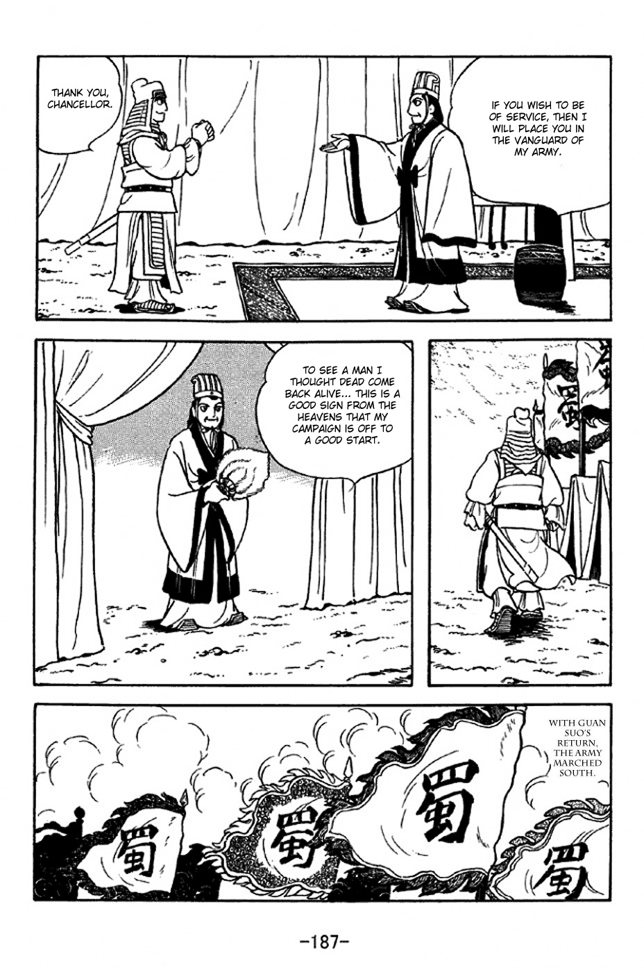 Sangokushi Chapter 311 page 11 - Chapter 311: Revolt of Yizhou