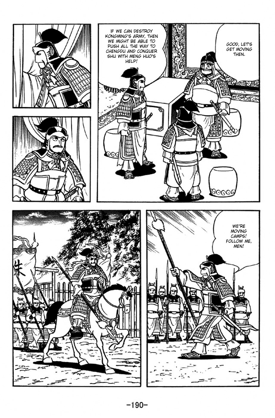 Sangokushi Chapter 311 page 14 - Chapter 311: Revolt of Yizhou