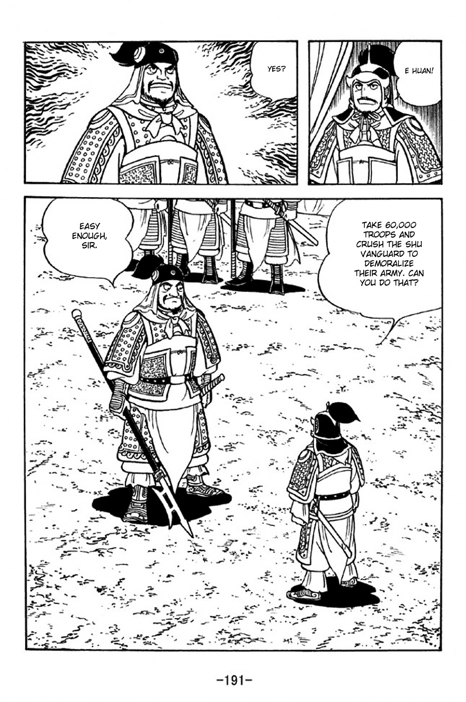 Sangokushi Chapter 311 page 15 - Chapter 311: Revolt of Yizhou