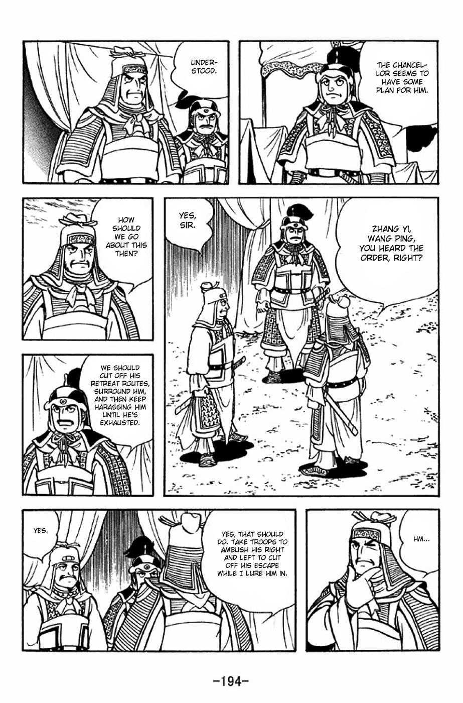 Sangokushi Chapter 311 page 18 - Chapter 311: Revolt of Yizhou