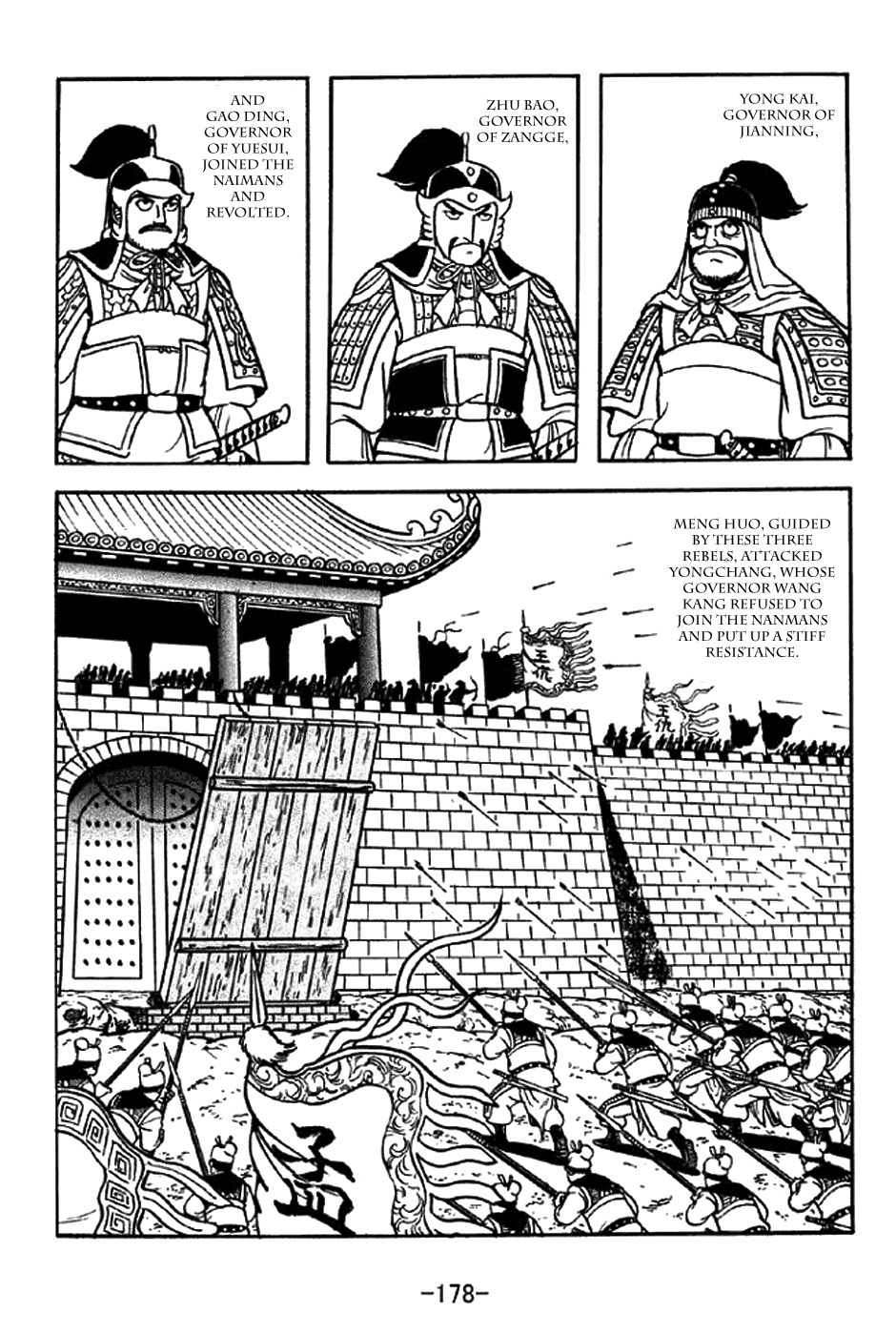 Sangokushi Chapter 311 page 2 - Chapter 311: Revolt of Yizhou