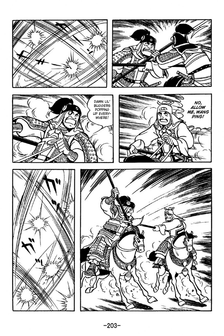 Sangokushi Chapter 311 page 27 - Chapter 311: Revolt of Yizhou