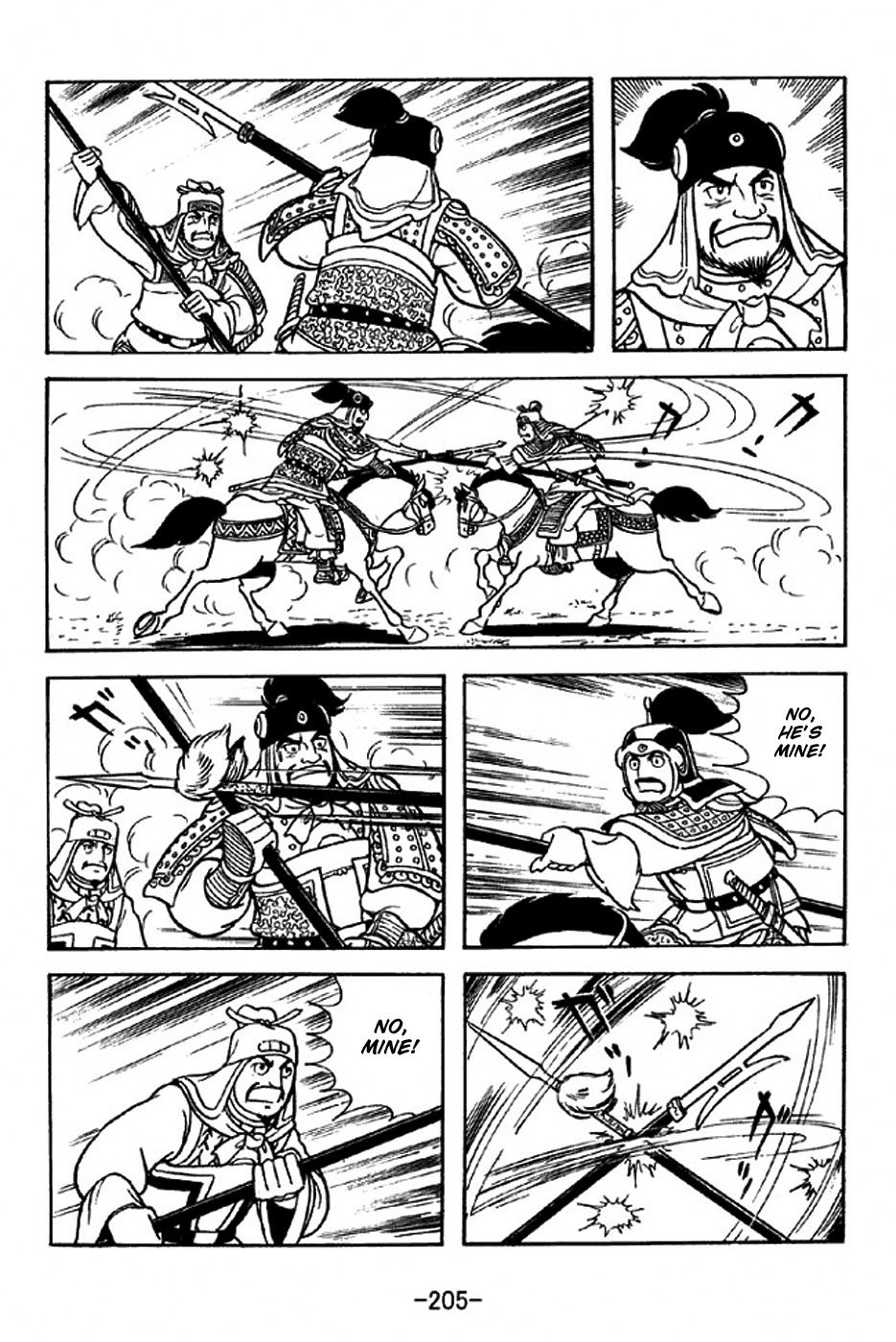 Sangokushi Chapter 311 page 29 - Chapter 311: Revolt of Yizhou