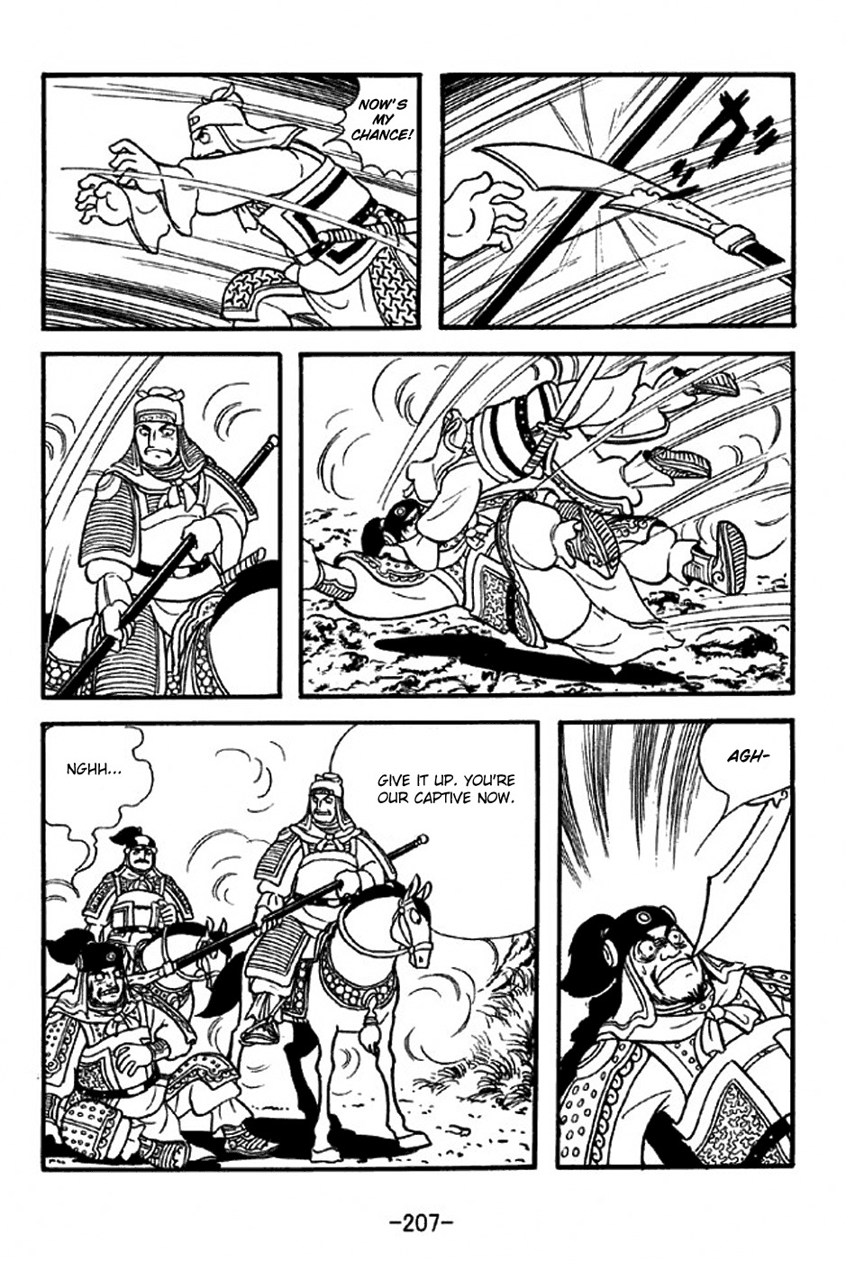 Sangokushi Chapter 311 page 31 - Chapter 311: Revolt of Yizhou