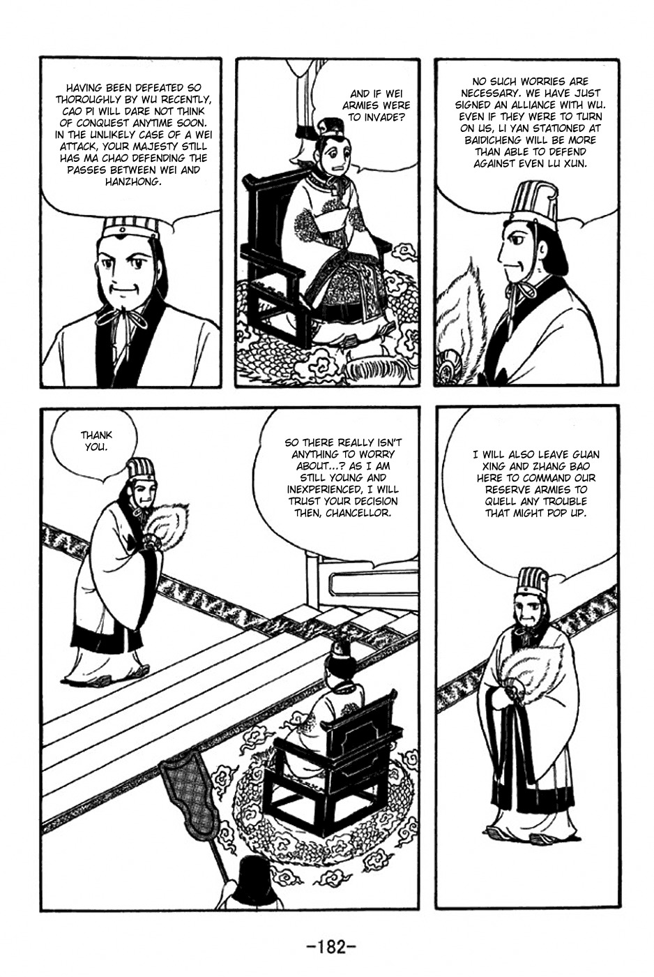 Sangokushi Chapter 311 page 6 - Chapter 311: Revolt of Yizhou