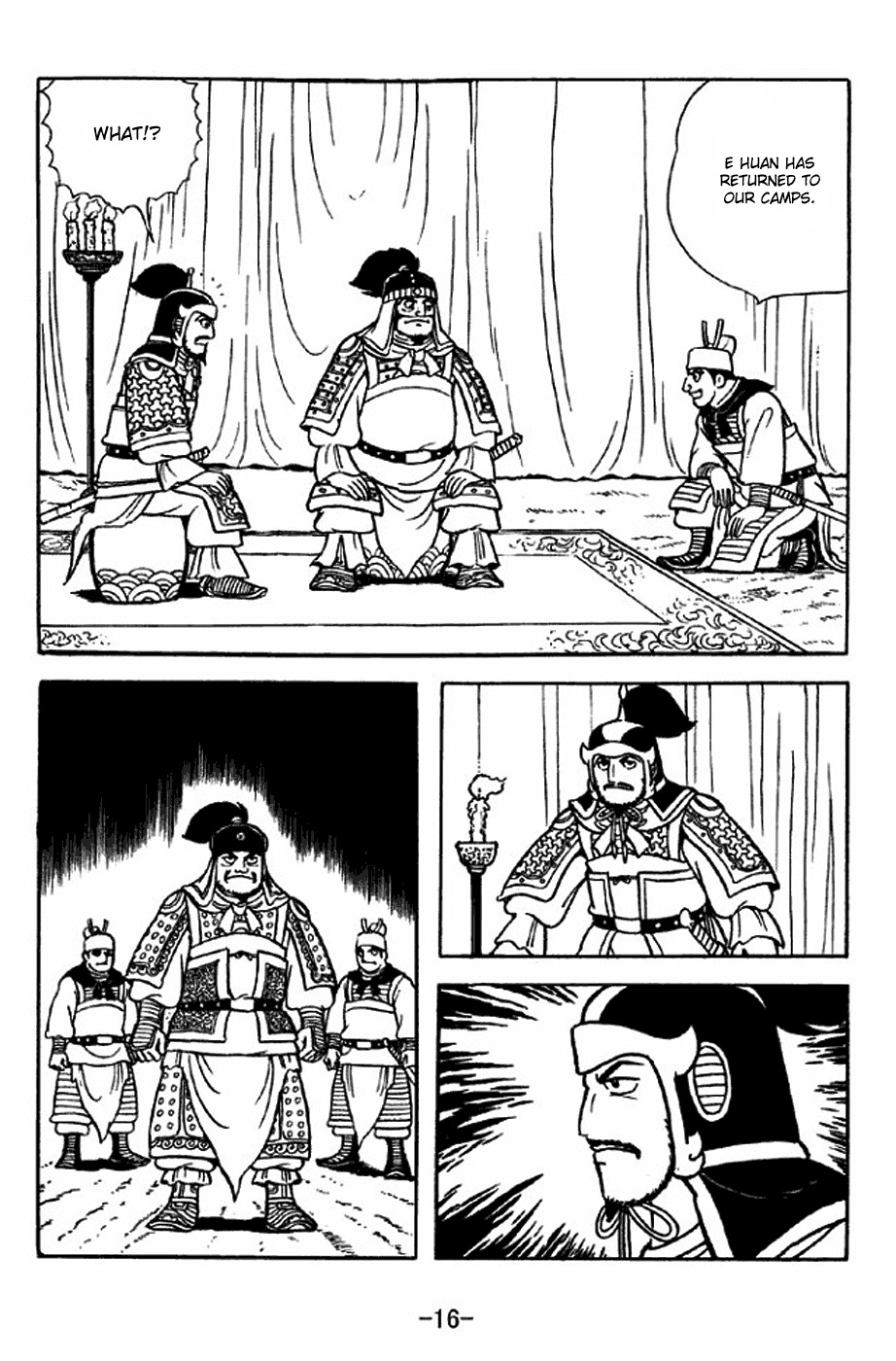Sangokushi Chapter 312 page 22 - Chapter 312: Alienation Strategy