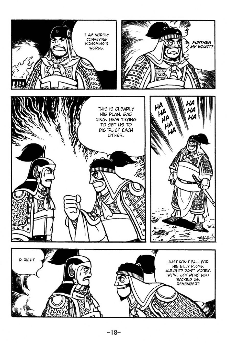 Sangokushi Chapter 312 page 24 - Chapter 312: Alienation Strategy
